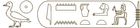 Maat-ka-Ra Hatschepsut | Eigenname, Version 2