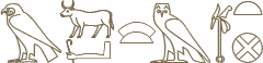 Beispiel des Horus-Names von Thutmosis III. | Deir el-Bahari, Tempel der Hatschepsut, Untere Anubis-Halle | Foto: Sabrina | Reiner | CC BY-SA