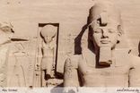 Abu Simbel<br>Bild 36/76