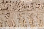 Abu Simbel<br>Bild 42/76