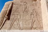 Abu Simbel<br>Bild 43/76