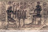 Abu Simbel<br>Bild 64/76