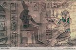 Abu Simbel<br>Bild 65/76