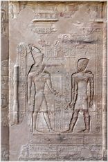 Der Horus-Tempel in Edfu<br>Bild 7/50