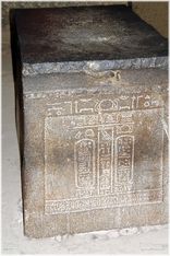Der Horus-Tempel in Edfu<br>Bild 18/50