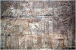 Der Horus-Tempel in Edfu<br>Bild 25/50