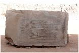 Der Horus-Tempel in Edfu<br>Bild 46/50