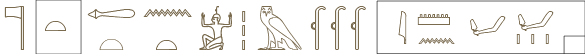 Hieroglyphen Tempel für viele Millionen Jahre, Tempel des Amun, der Erhabenste der Erhabenen | Djeser-djeseru