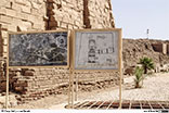 Die Tempelanlagen vonb Karnak <br>Bild 10/69