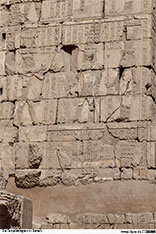 Die Tempelanlagen vonb Karnak <br>Bild 25/69