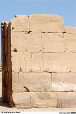 Die Tempelanlagen vonb Karnak <br>Bild 44/69