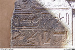 Die Tempelanlagen vonb Karnak <br>Bild 62/69