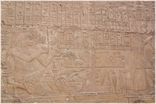 Die Tempelanlagen von Luxor <br>Bild 43/43