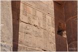 Der Isis-Tempel auf Philae <br>Bild 15/93