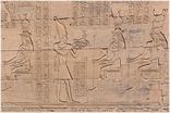 Der Isis-Tempel auf Philae <br>Bild 48/93