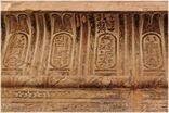 Der Doppeltempel von Kom Ombo<br>Bild 16/68