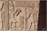 Der Doppeltempel von Kom Ombo<br>Bild 18/68