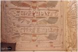 Der Doppeltempel von Kom Ombo<br>Bild 34/68