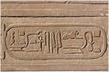 Der Doppeltempel von Kom Ombo<br>Bild 43/68