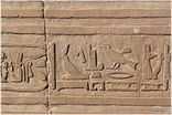 Der Doppeltempel von Kom Ombo<br>Bild 44/68