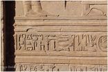 Der Doppeltempel von Kom Ombo<br>Bild 46/68