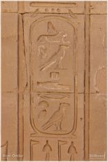 Der Doppeltempel von Kom Ombo<br>Bild 53/68