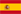 Flagge Spanien